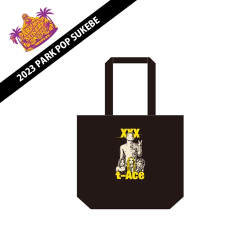 すべてのカテゴリt-Ace Official Homepage
